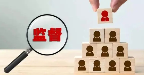 企業(yè)ISO證書不愿意監(jiān)督審核，不審核危害有多大？(圖2)