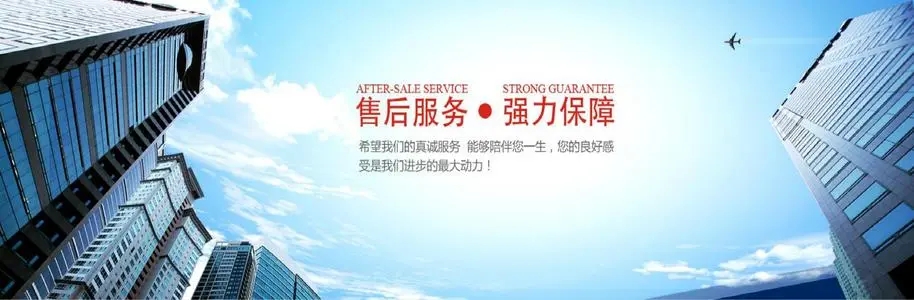 售后服務(wù)是企業(yè)命脈，企業(yè)不得不重視！(圖2)