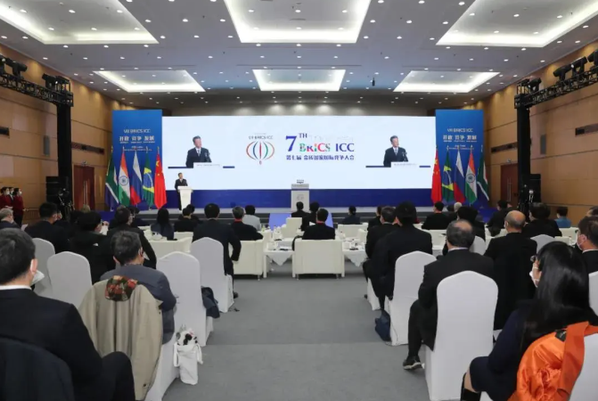 務(wù)實合作 促進(jìn)競爭 共謀發(fā)展——第七屆金磚國家國際競爭大會召開(圖1) 務(wù)實合作 促進(jìn)競爭 共謀發(fā)展——第七屆金磚國家國際競爭大會召開(圖1)