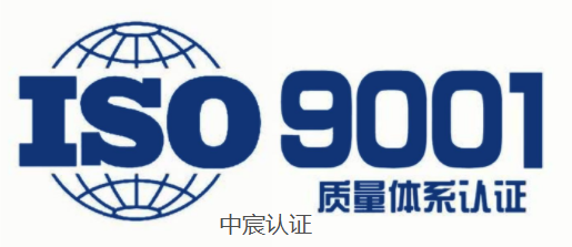 企業(yè)ISO證書(shū)不做監(jiān)督審核，有什么危害？(圖1)